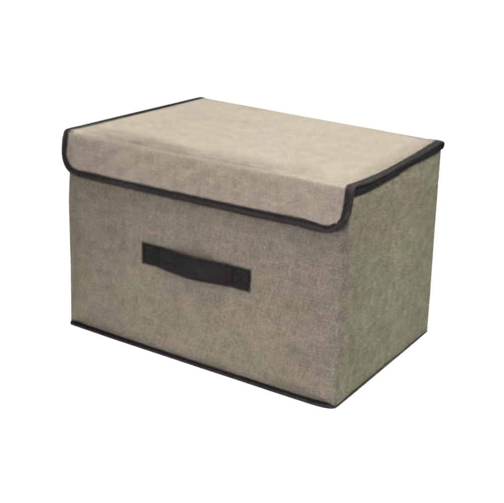 Короб для хранения вещей с крышкой бежевый